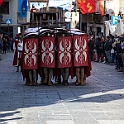 2095_DM3_2362