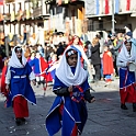 2208_DM3_2496
