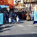 2325_DM3_2607