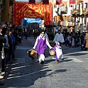 2543_DM3_2887