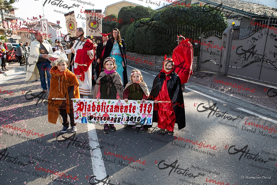 2974_DM3_3459