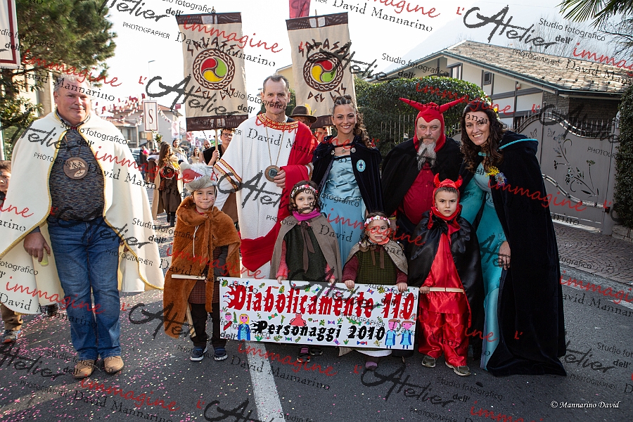 2975_DM3_3460
