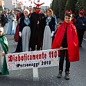 2962_DM3_3443