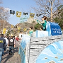 2992_DM3_3485