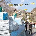 2995_DM3_3488