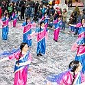 3708_DM3_4438