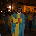 02254_DM3_7173