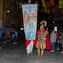 01467_DM3_5547