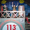 0499_DM3_8080