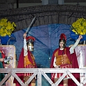 0590_DM3_8198