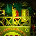 0651_DM3_8247
