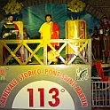 0653_DM3_8250