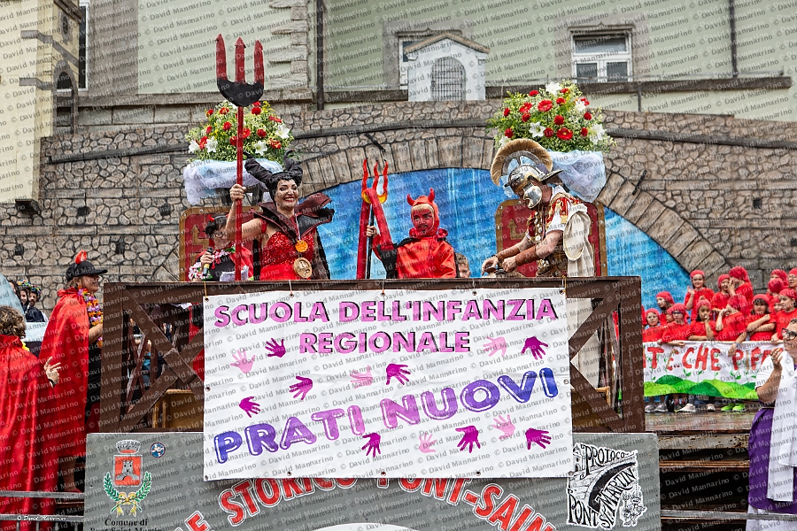 1146_DM3_2467