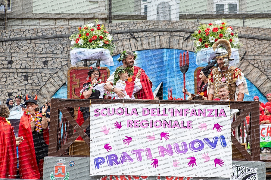 1158_DM3_2479