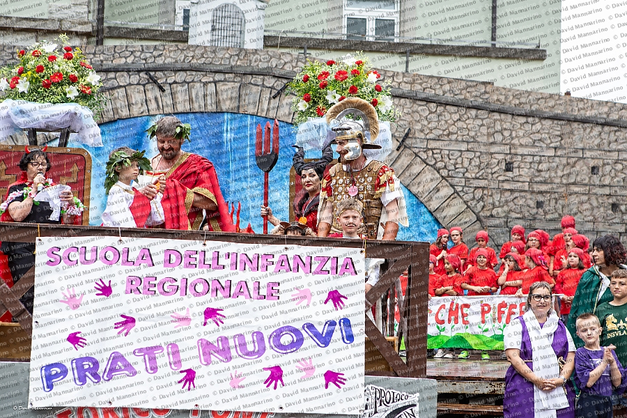 1159_DM3_2480