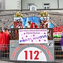 1151_DM3_2472