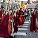 1475_DM6_1048